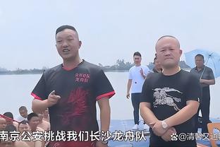 威尔-哈迪：克拉克森砍下38分很棒 但他的10个篮板更让我感到骄傲