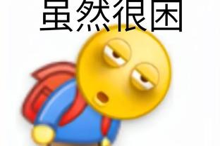 身手全面！卡鲁索飙中关键反超三分 全场8中4拿到11分3助1断1帽