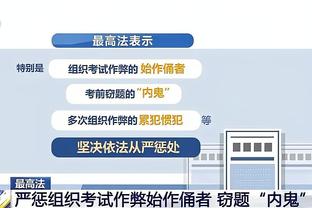 18luck新利首页截图2