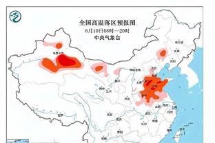 镜报：球员工会警告英格兰太太团，去看欧洲杯切记财不外露